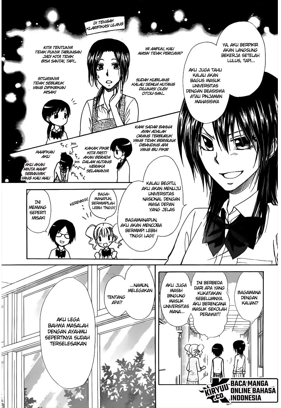 Kaichou wa Maid-sama! Chapter 72