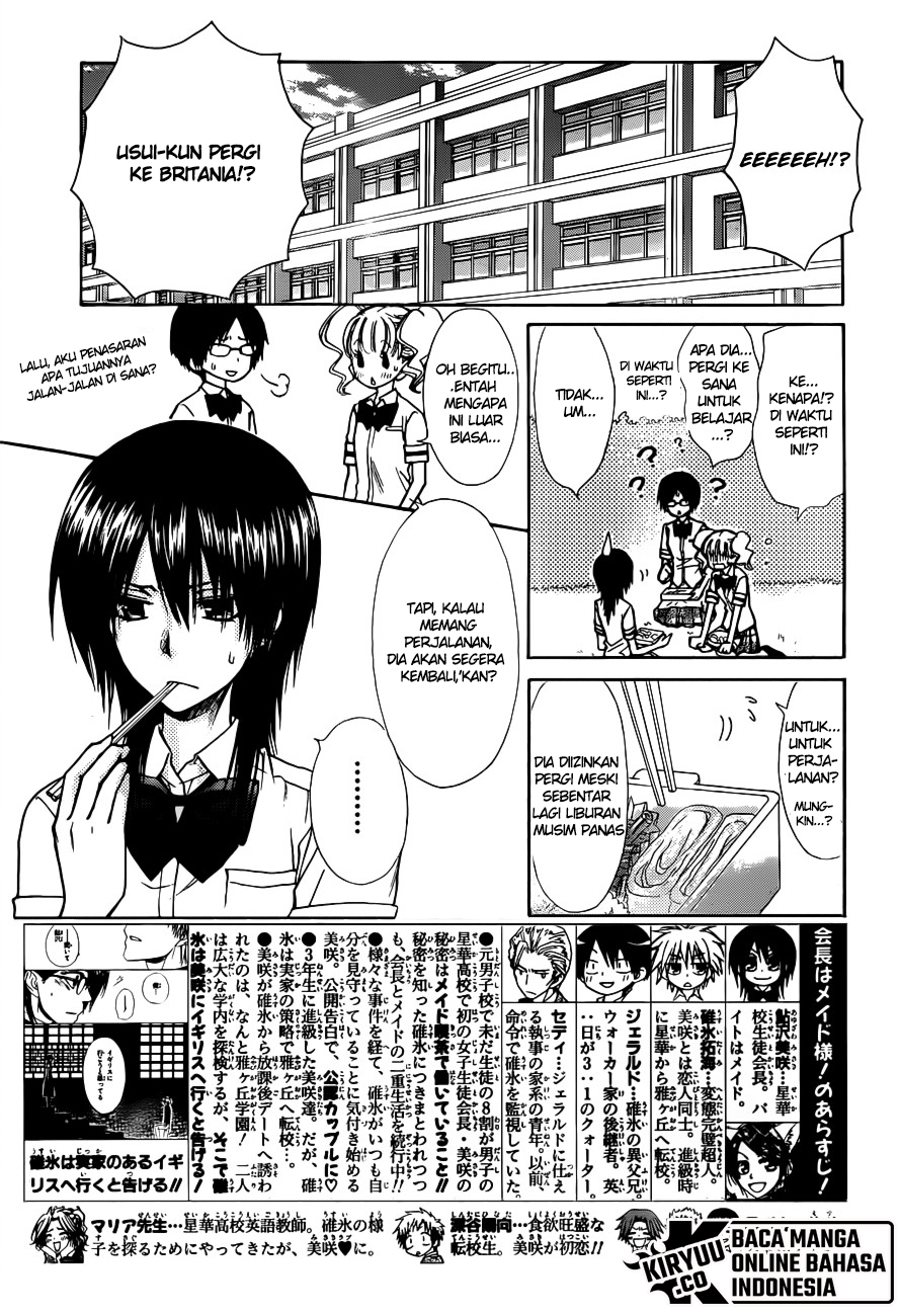 Kaichou wa Maid-sama! Chapter 73