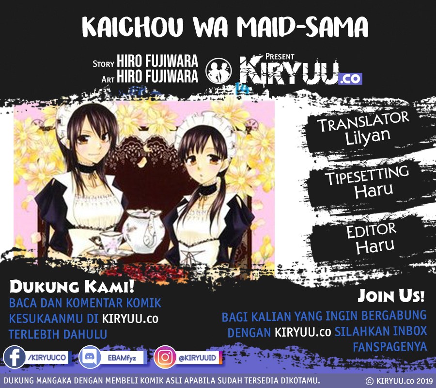 Kaichou wa Maid-sama! Chapter 73