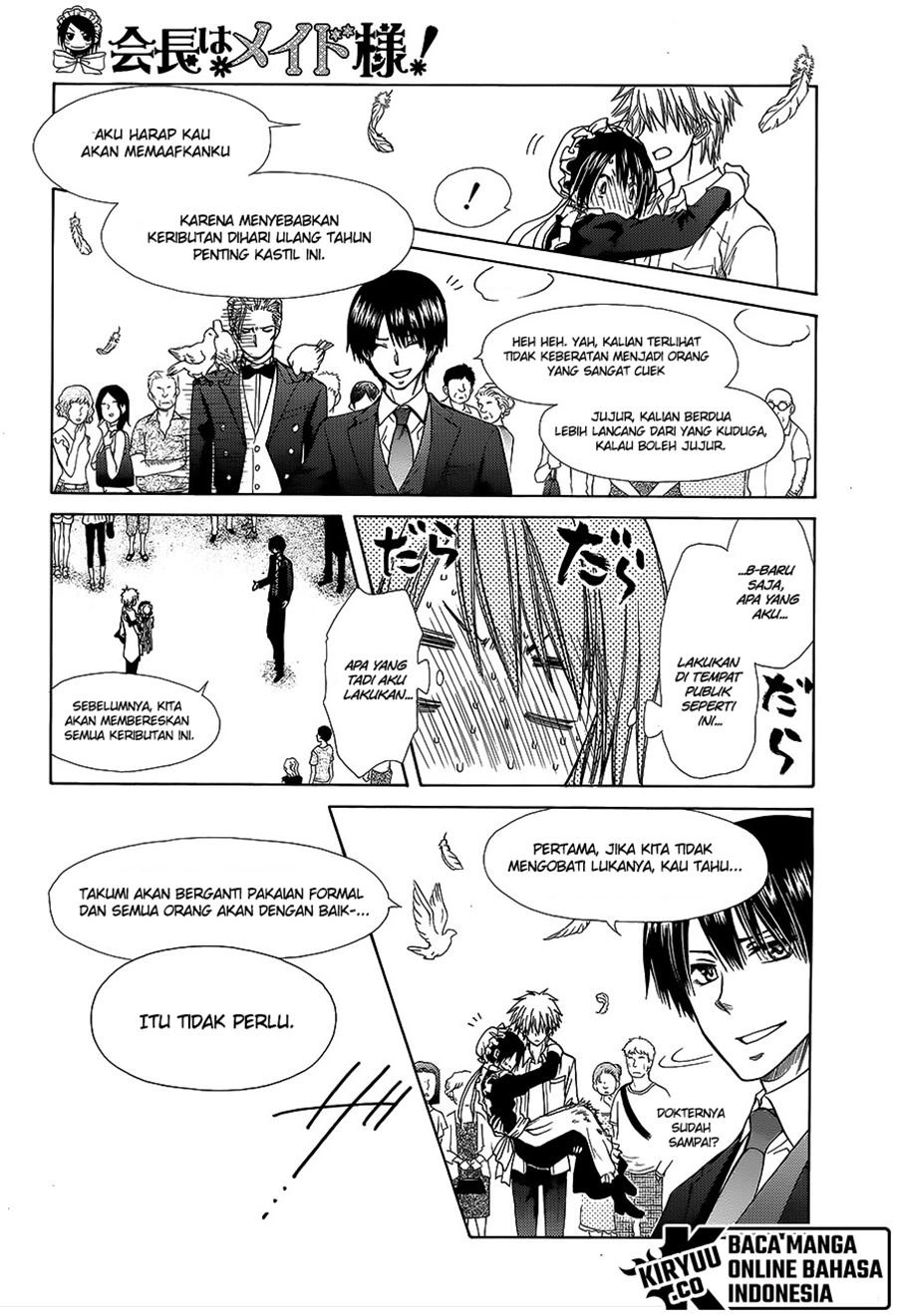 Kaichou wa Maid-sama! Chapter 78