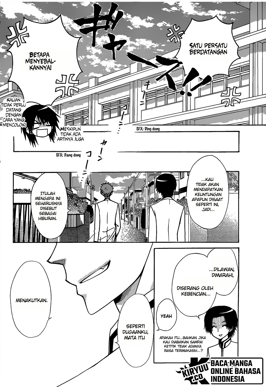 Kaichou wa Maid-sama! Chapter 81