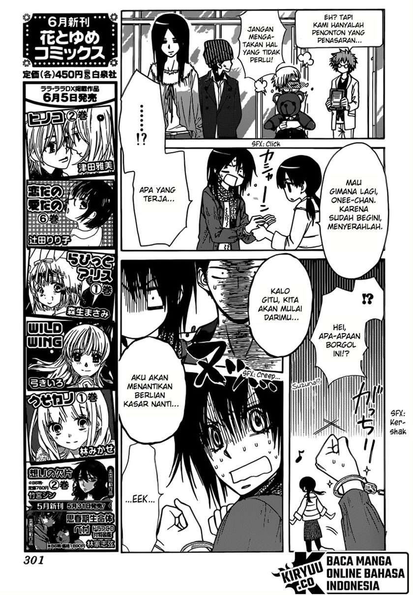 Kaichou wa Maid-sama! Chapter 82