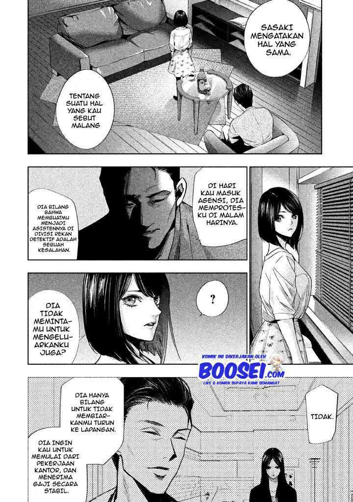 Tantei no Tantei Chapter 12