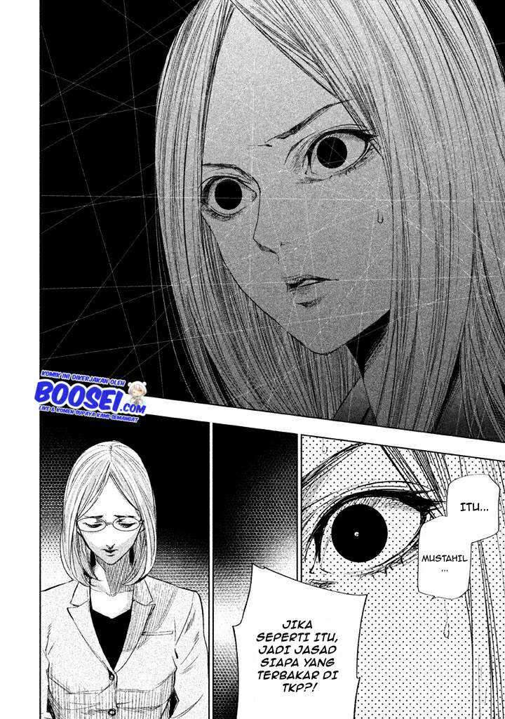 Tantei no Tantei Chapter 13