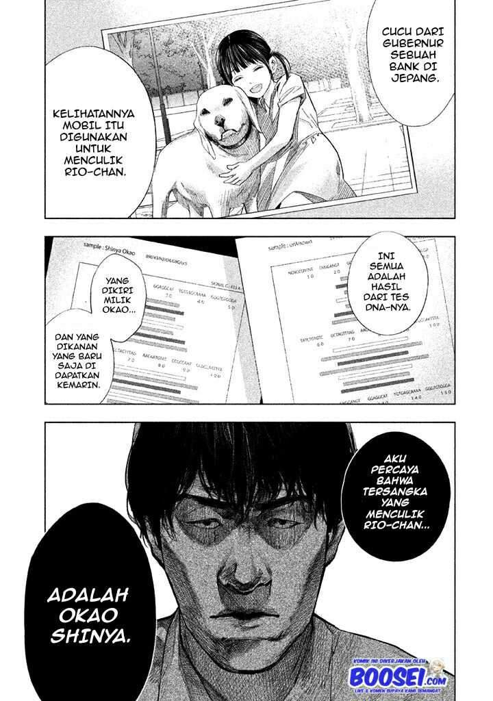 Tantei no Tantei Chapter 13