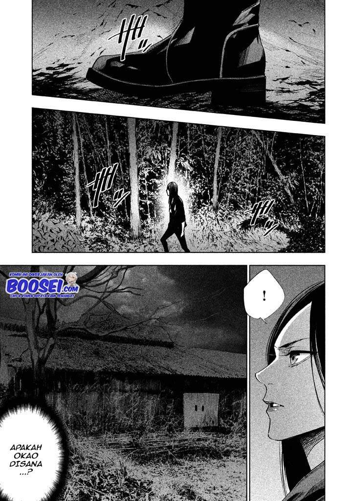 Tantei no Tantei Chapter 15