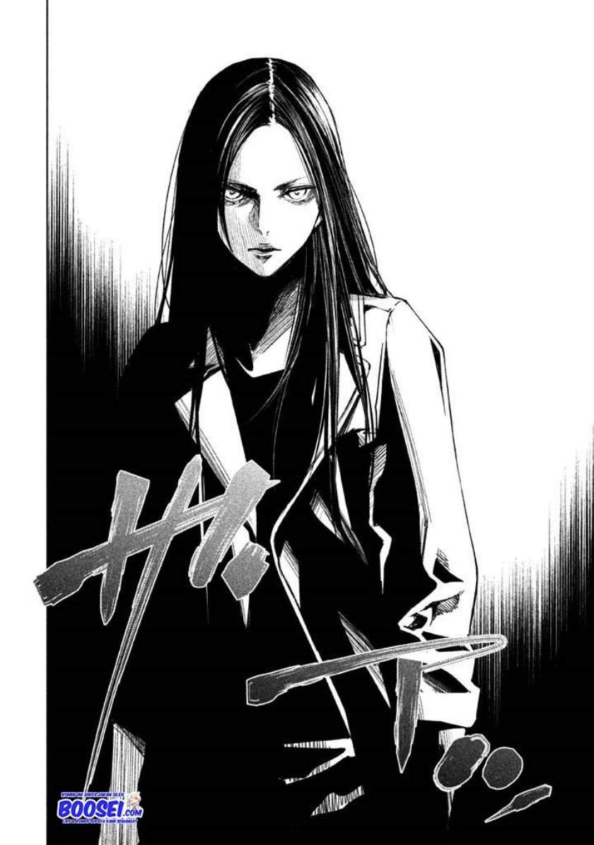 Tantei no Tantei Chapter 19