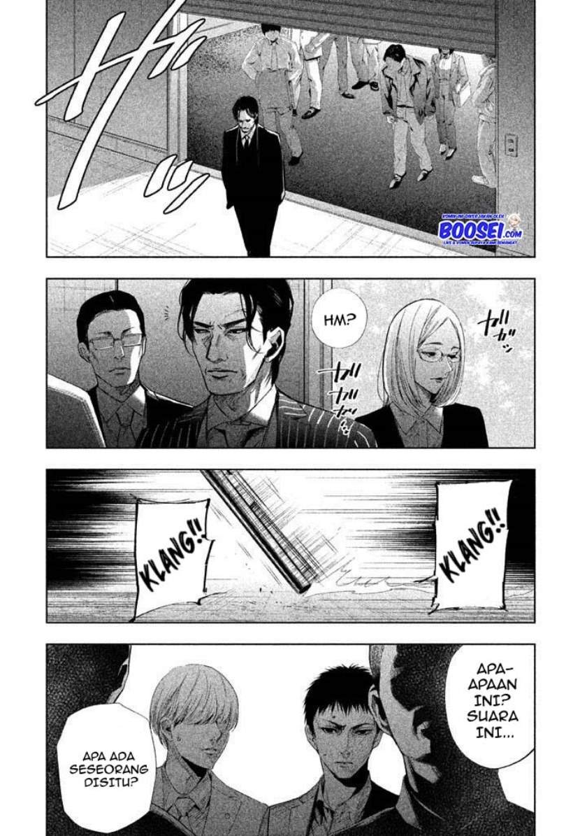 Tantei no Tantei Chapter 19