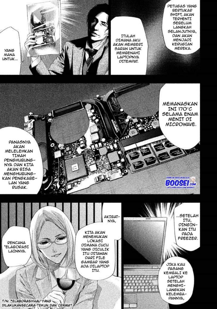 Tantei no Tantei Chapter 19