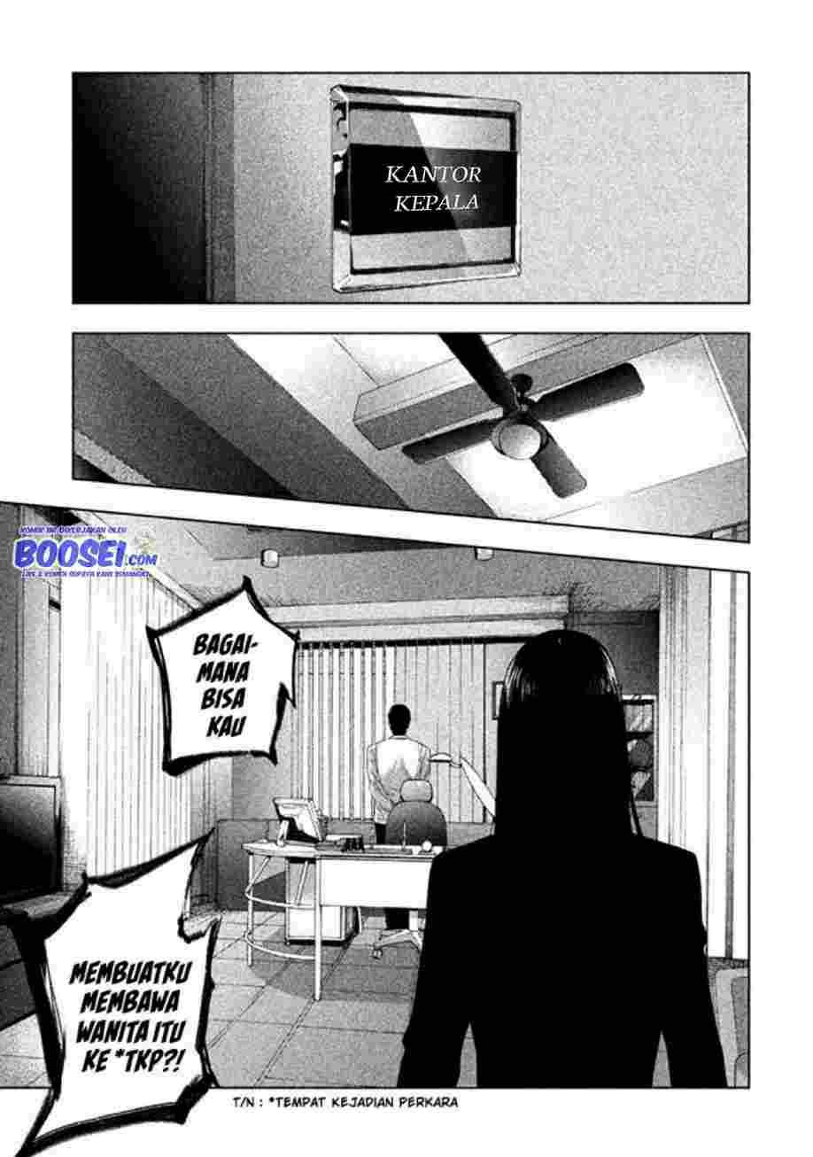 Tantei no Tantei Chapter 2