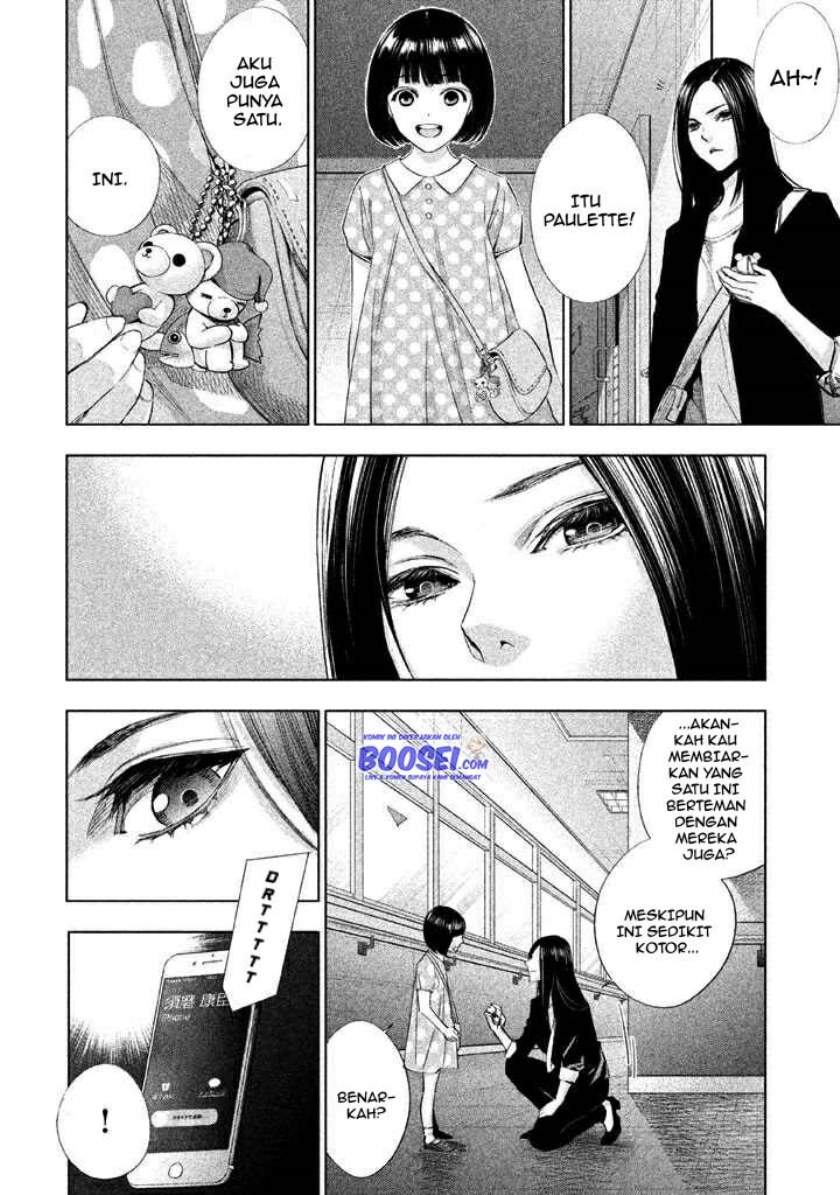 Tantei no Tantei Chapter 22