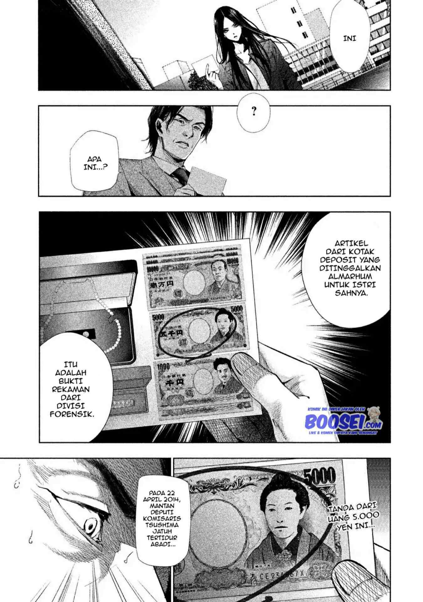 Tantei no Tantei Chapter 4