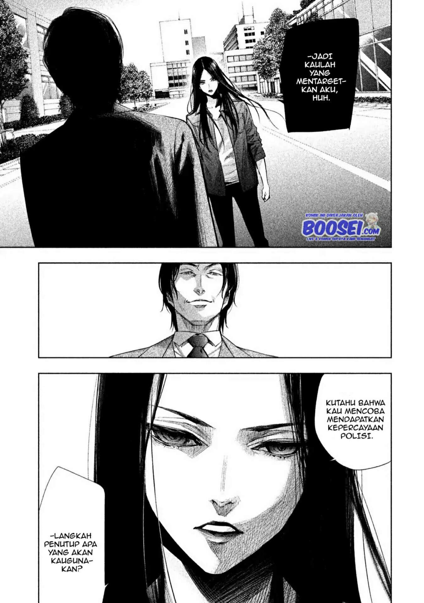 Tantei no Tantei Chapter 4