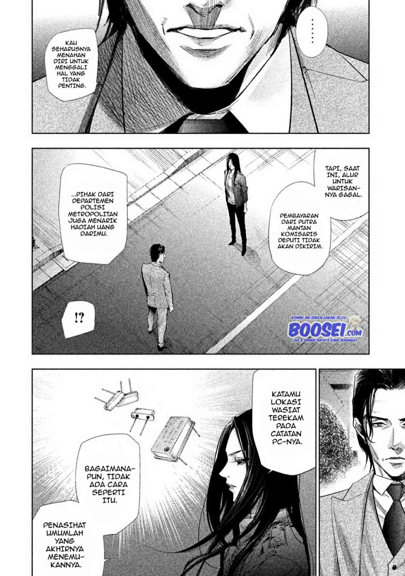 Tantei no Tantei Chapter 4