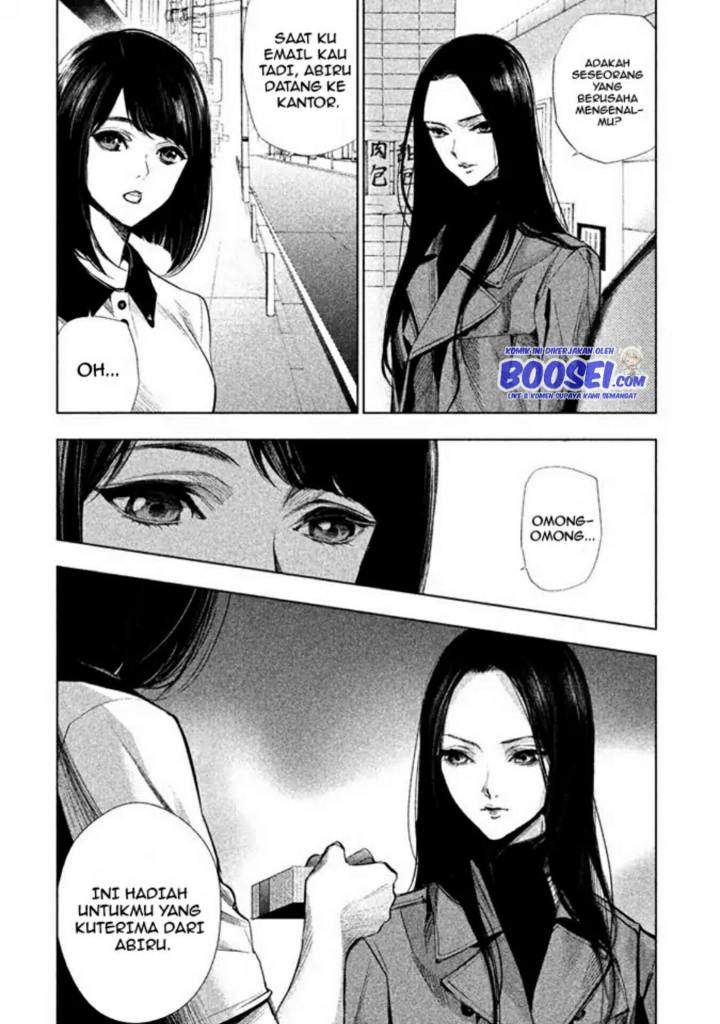 Tantei no Tantei Chapter 5