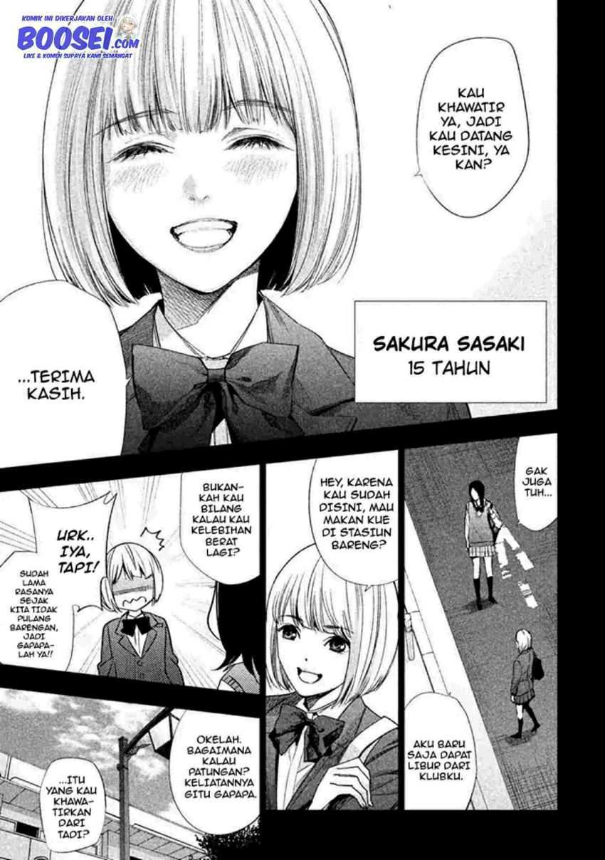 Tantei no Tantei Chapter 7