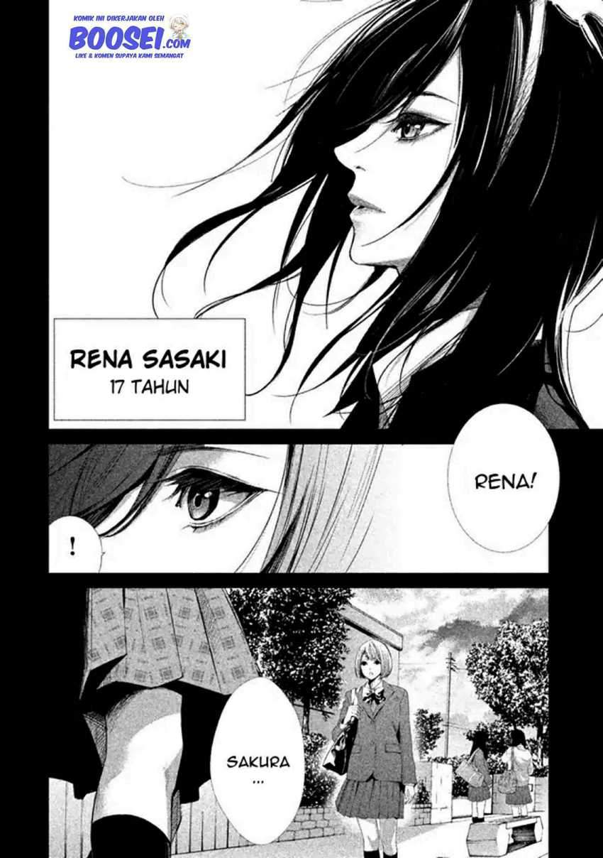 Tantei no Tantei Chapter 7