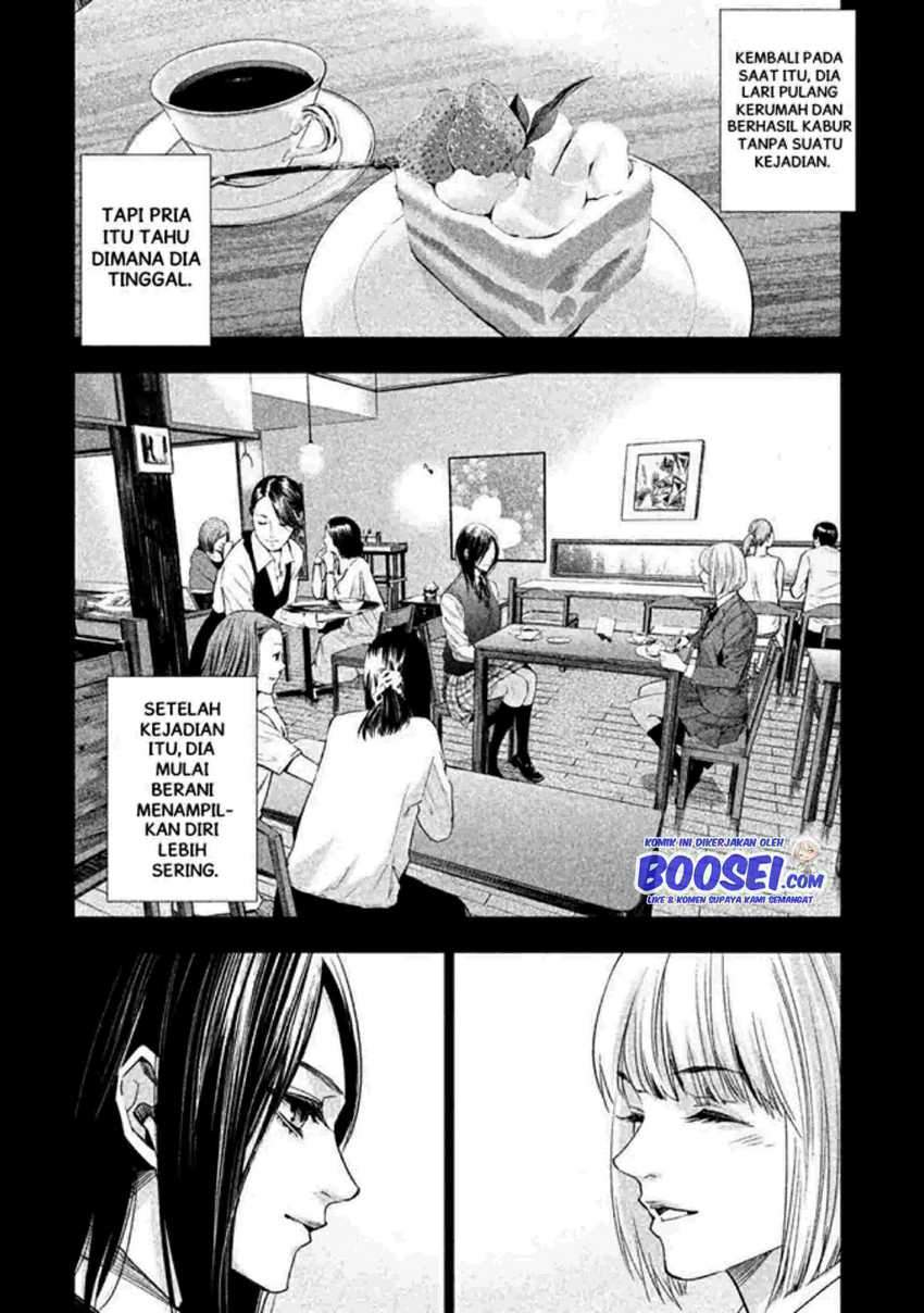 Tantei no Tantei Chapter 7