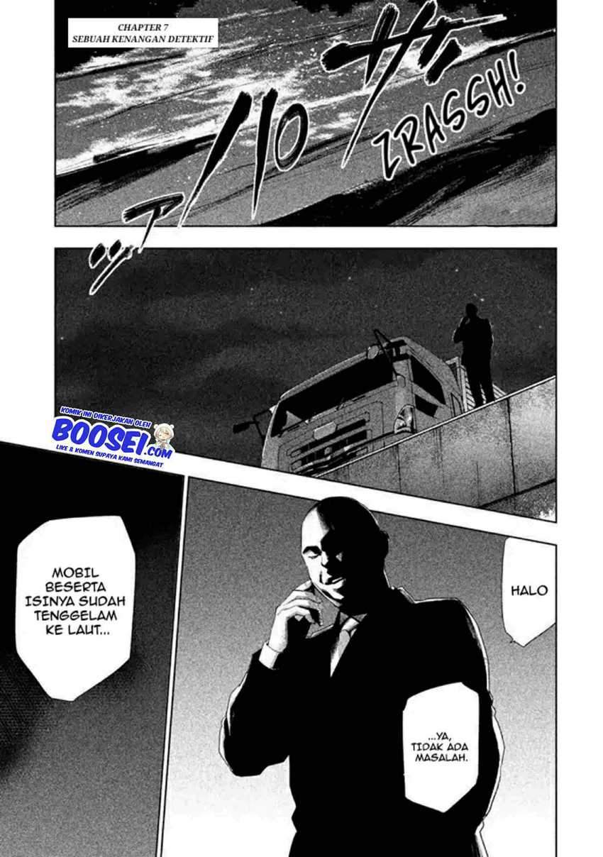 Tantei no Tantei Chapter 7