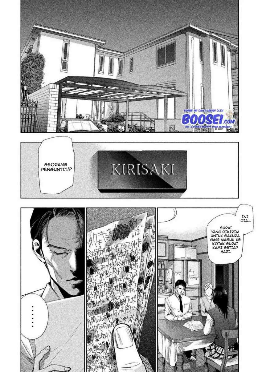 Tantei no Tantei Chapter 8