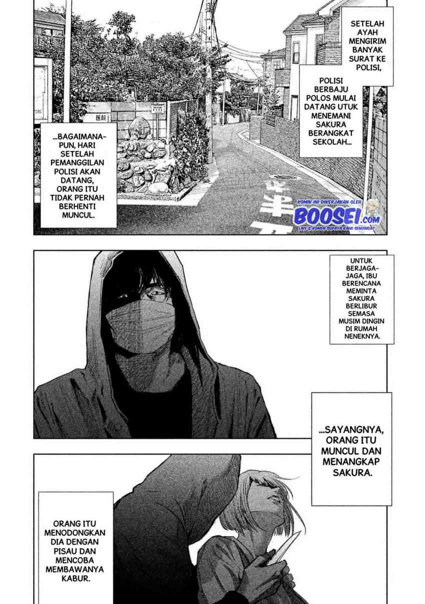 Tantei no Tantei Chapter 8