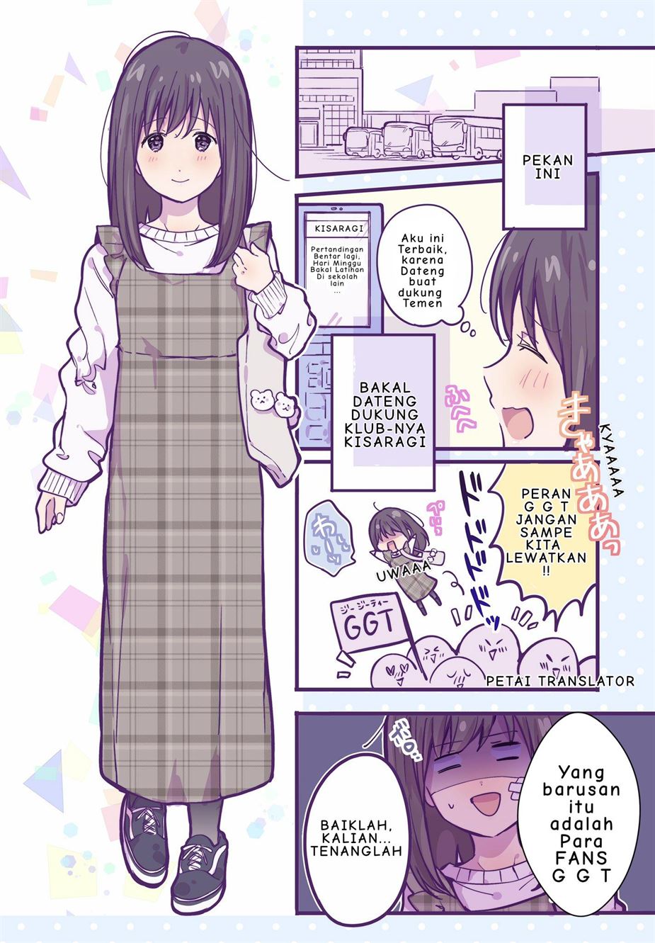 A First-Year High School Boy Whose Hobby Is Cross-Dressing Chapter 13
