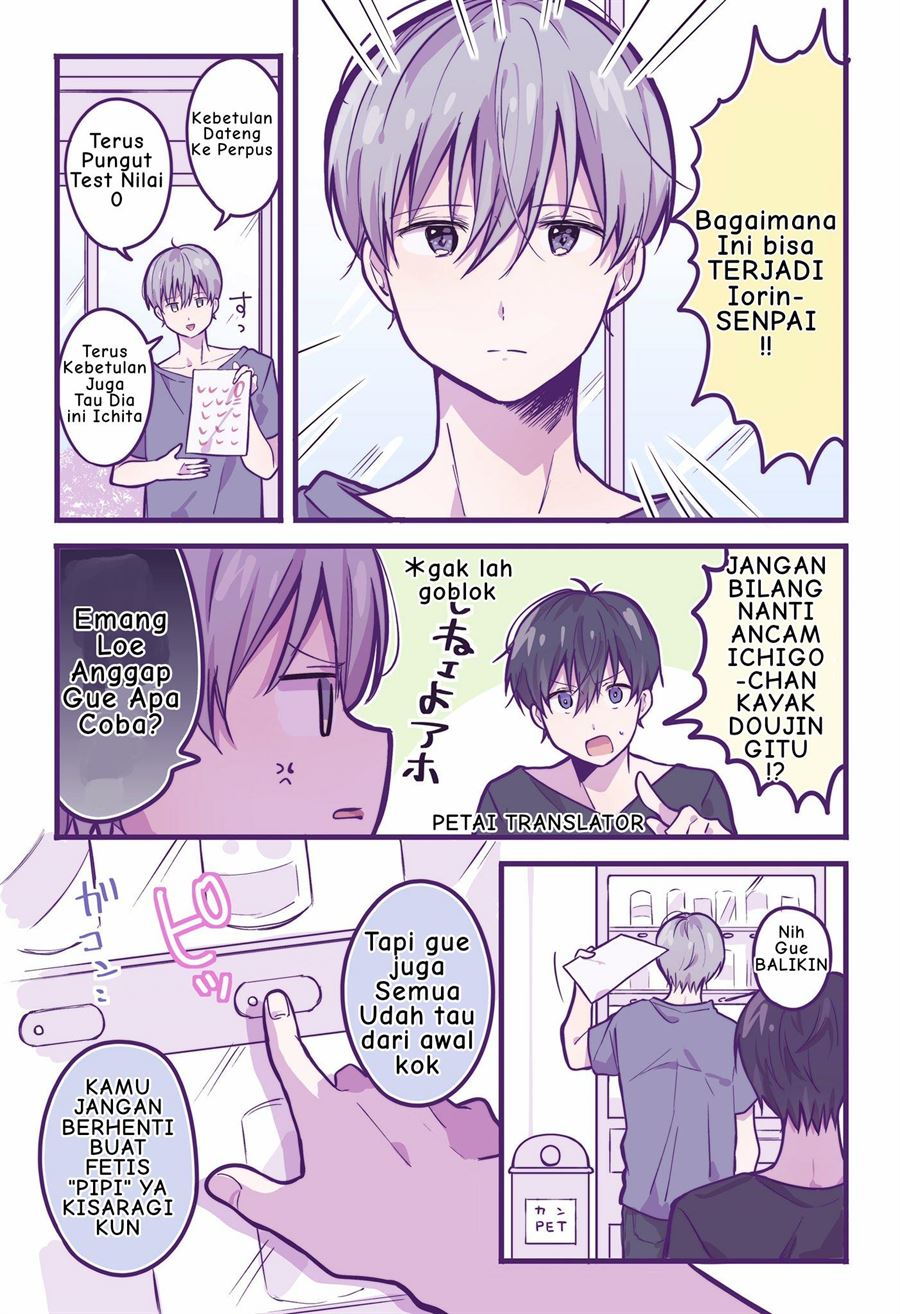 A First-Year High School Boy Whose Hobby Is Cross-Dressing Chapter 24