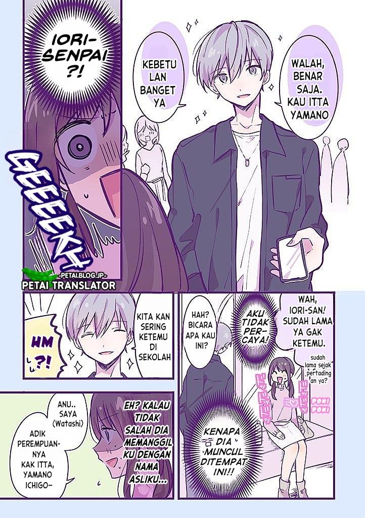 A First-Year High School Boy Whose Hobby Is Cross-Dressing Chapter 31