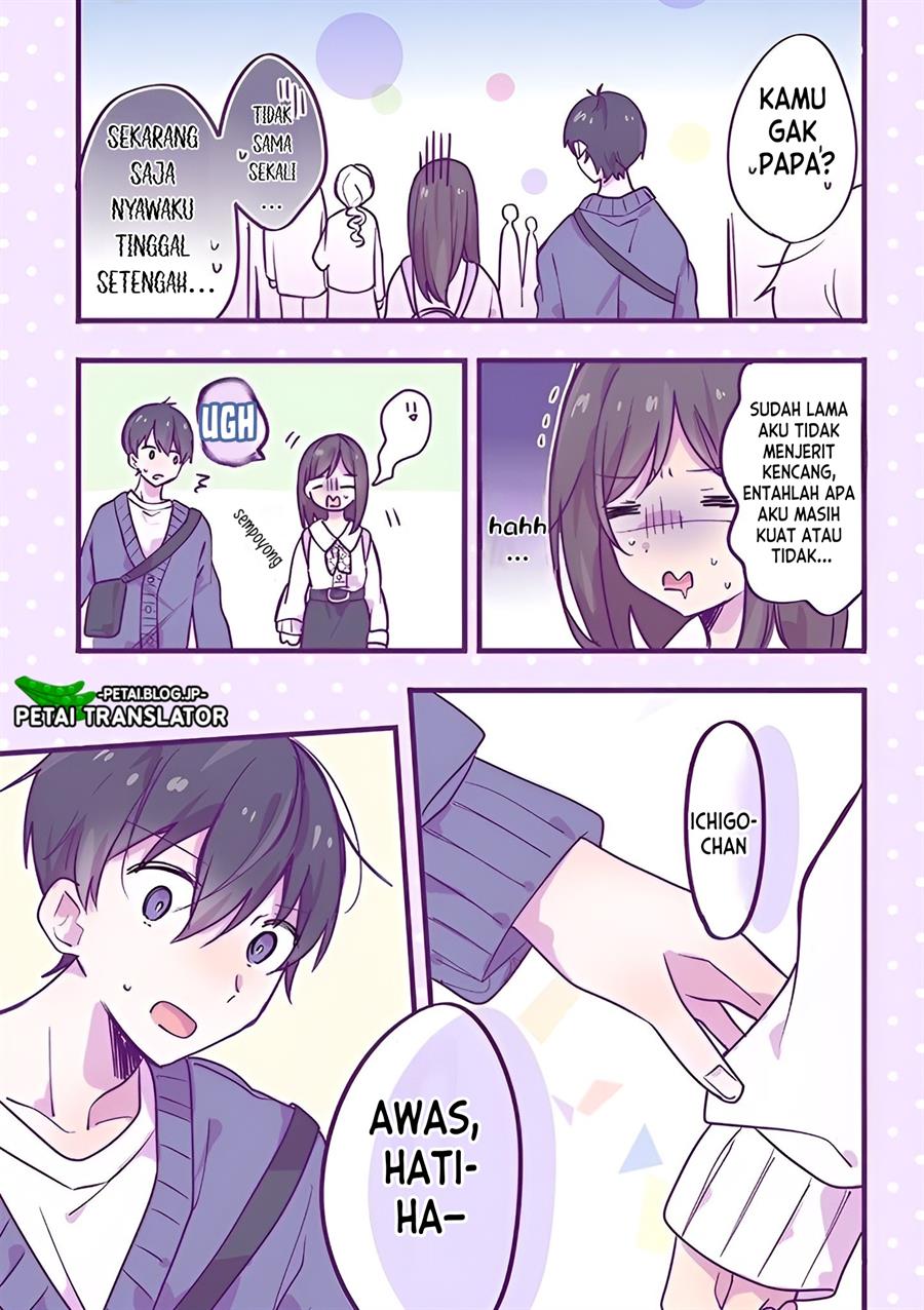 A First-Year High School Boy Whose Hobby Is Cross-Dressing Chapter 33