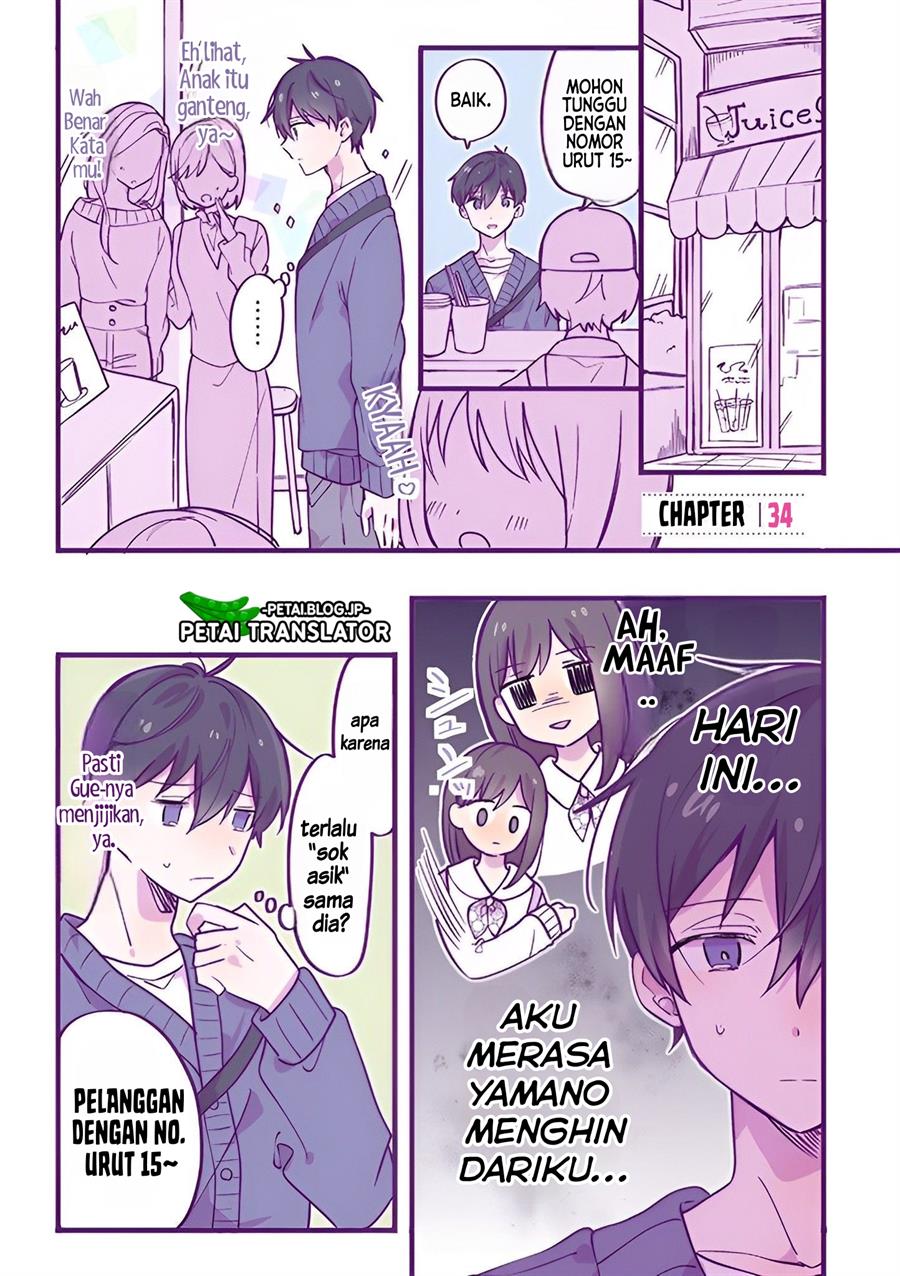 A First-Year High School Boy Whose Hobby Is Cross-Dressing Chapter 34