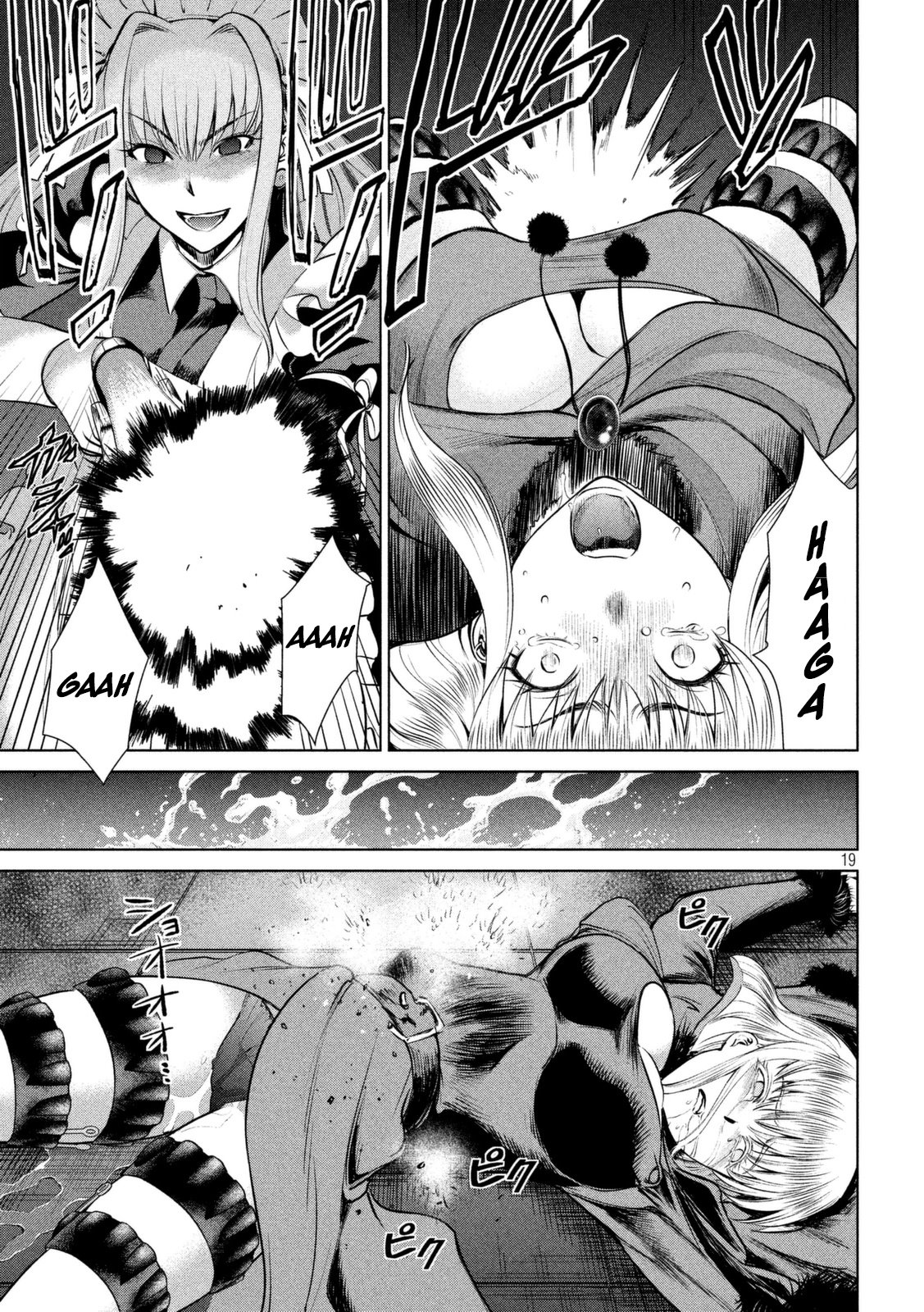 Satanofani Chapter 25