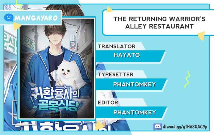 The Returning Warrior’s Alley Restaurant Chapter 52