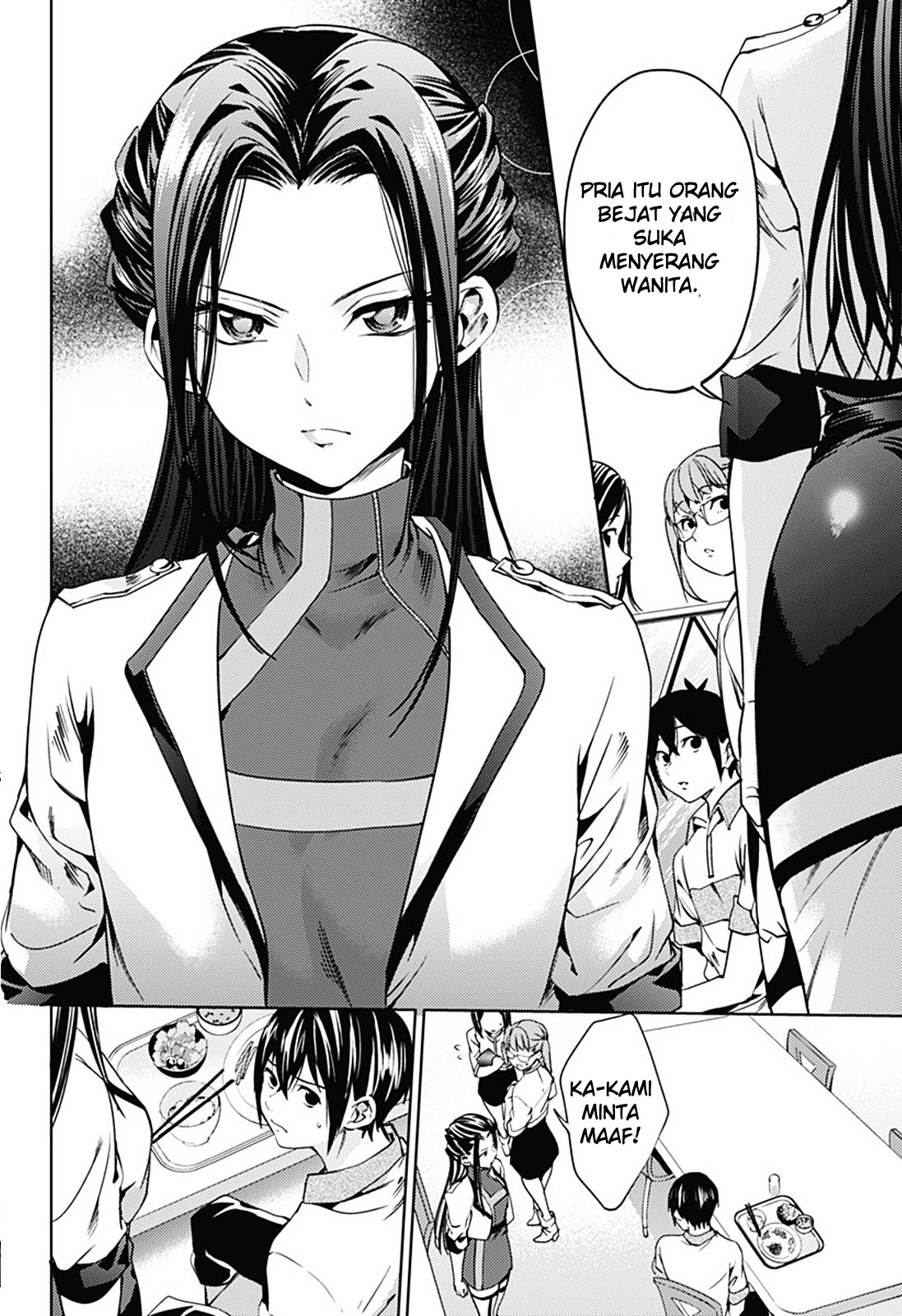 World’s End Harem Chapter 20