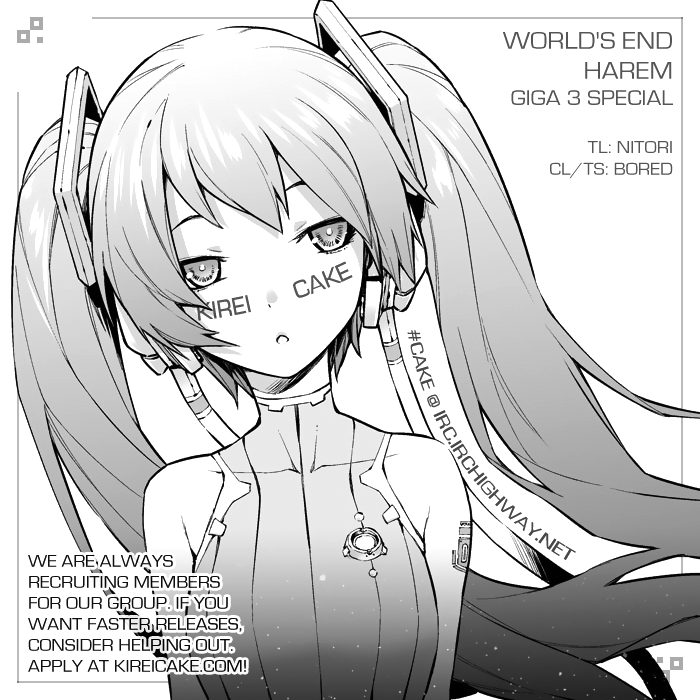 World’s End Harem Chapter 24.6