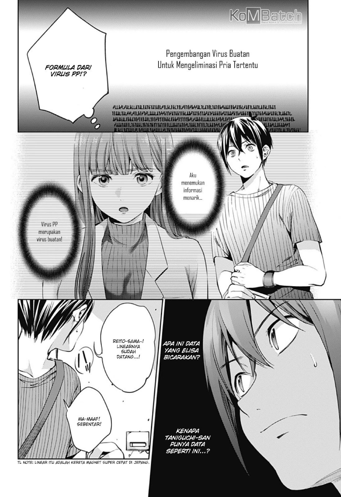 World’s End Harem Chapter 26