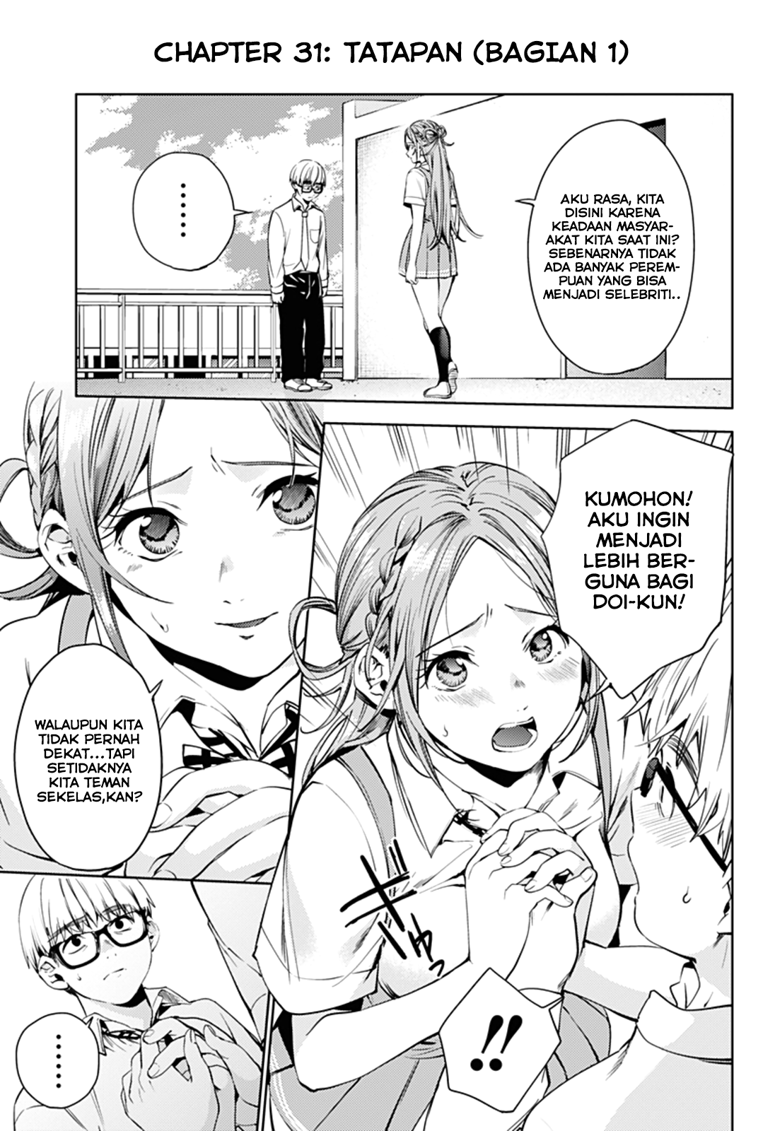 World’s End Harem Chapter 31