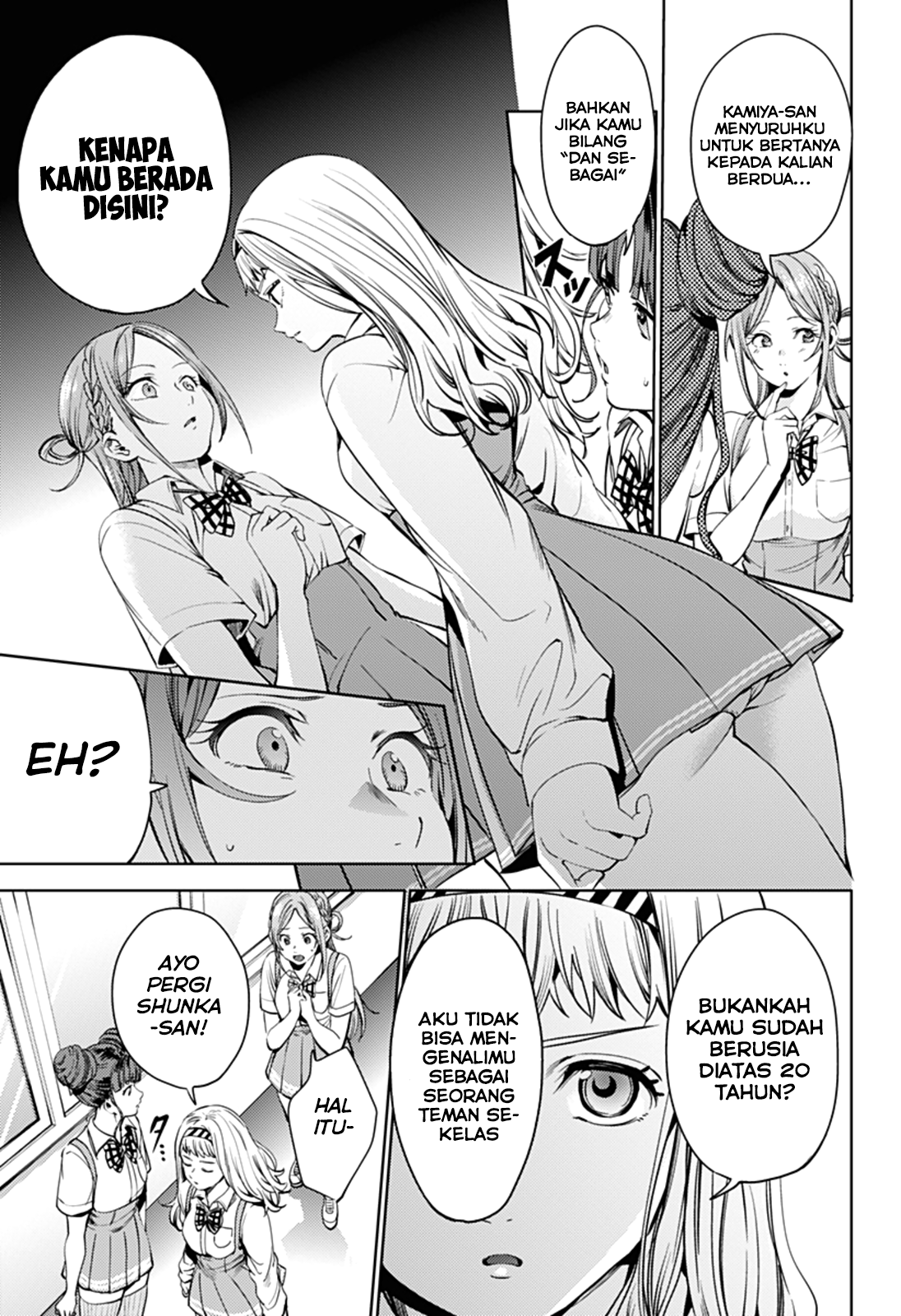 World’s End Harem Chapter 31