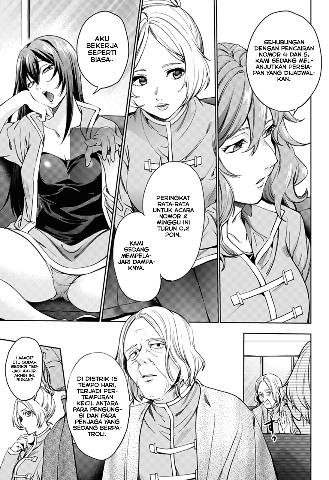 World’s End Harem Chapter 32