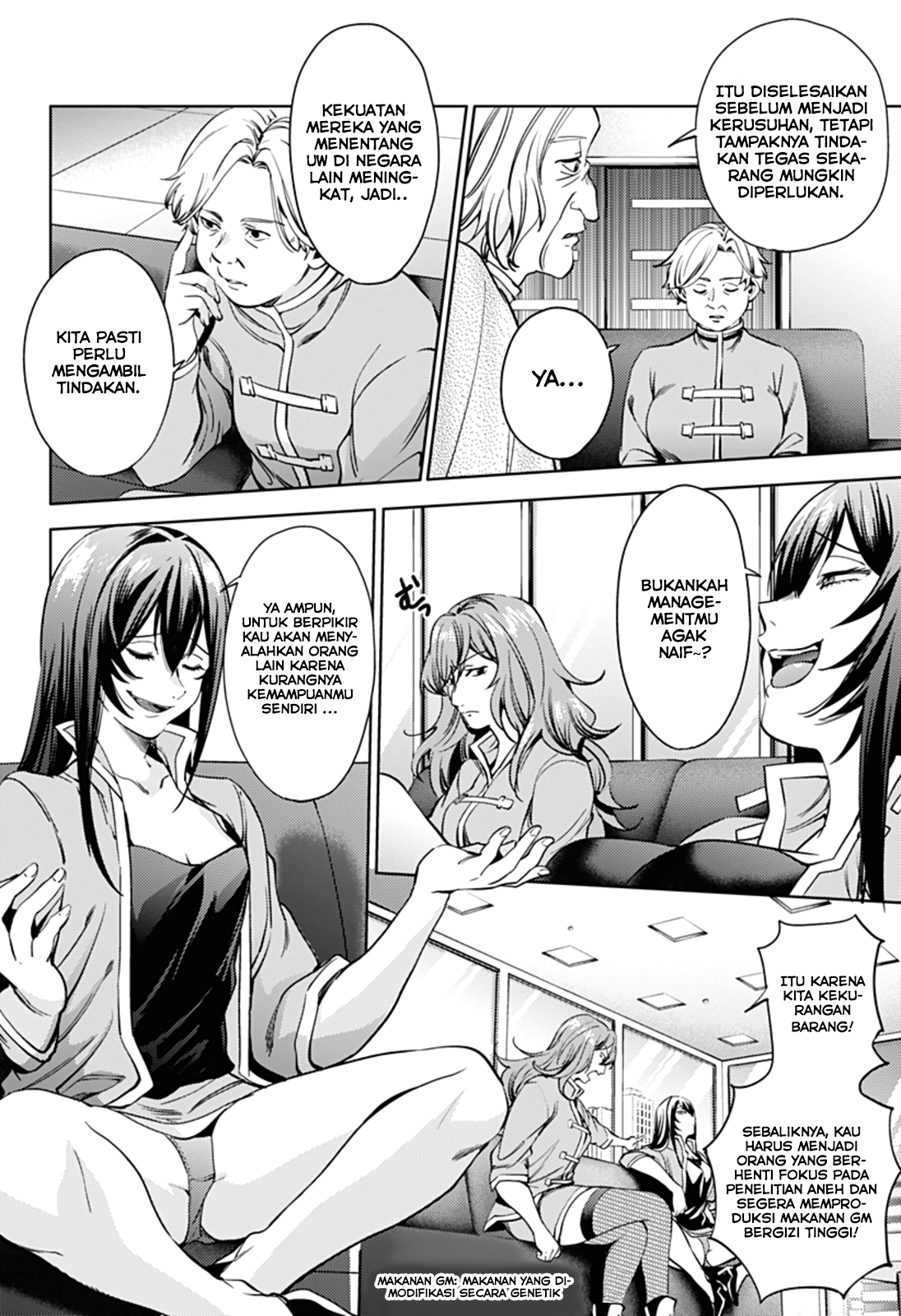 World’s End Harem Chapter 32