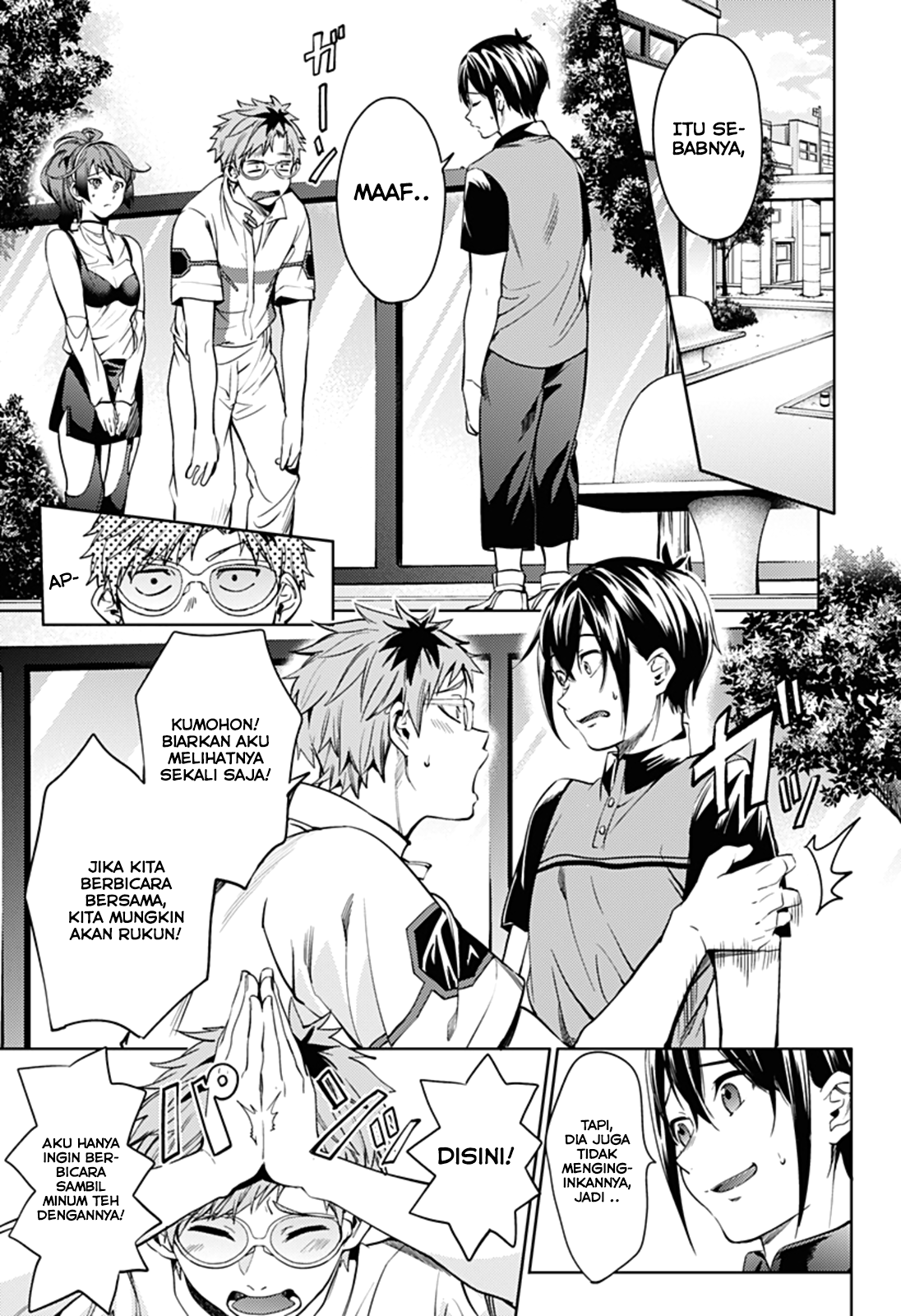 World’s End Harem Chapter 32