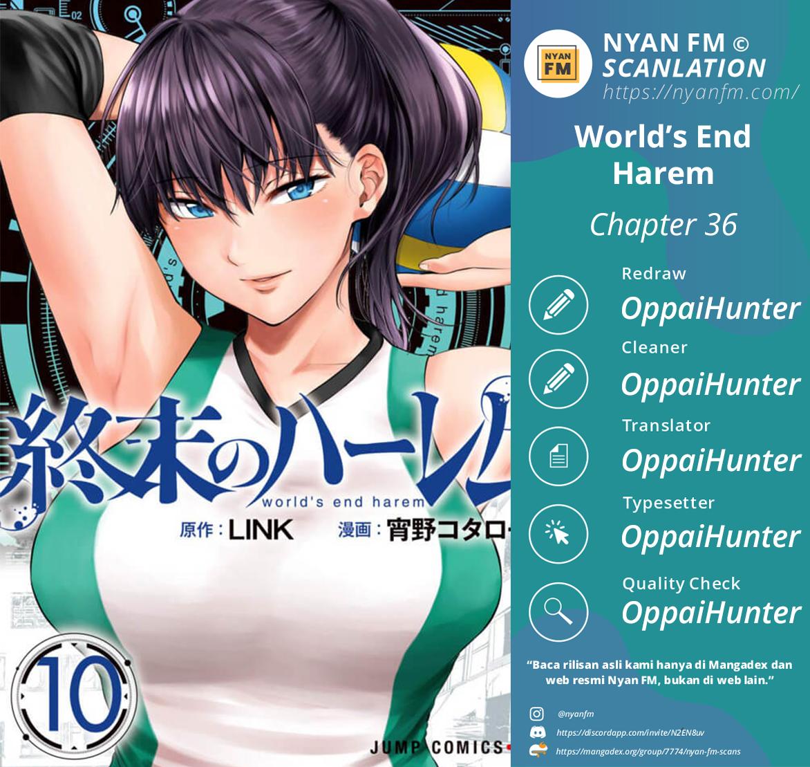 World’s End Harem Chapter 36