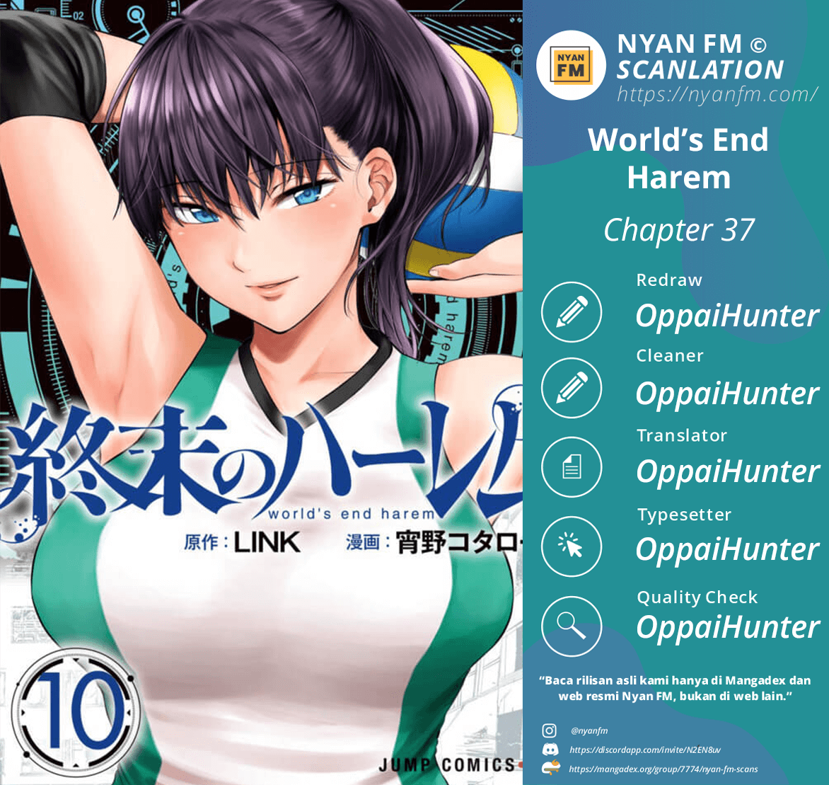 World’s End Harem Chapter 37