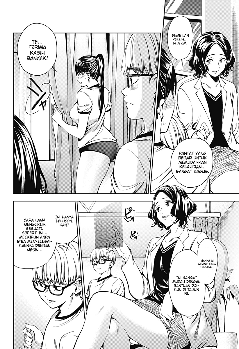 World’s End Harem Chapter 38