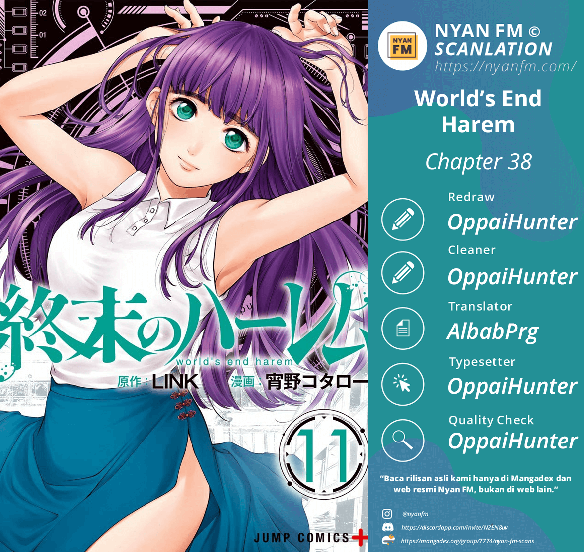 World’s End Harem Chapter 38