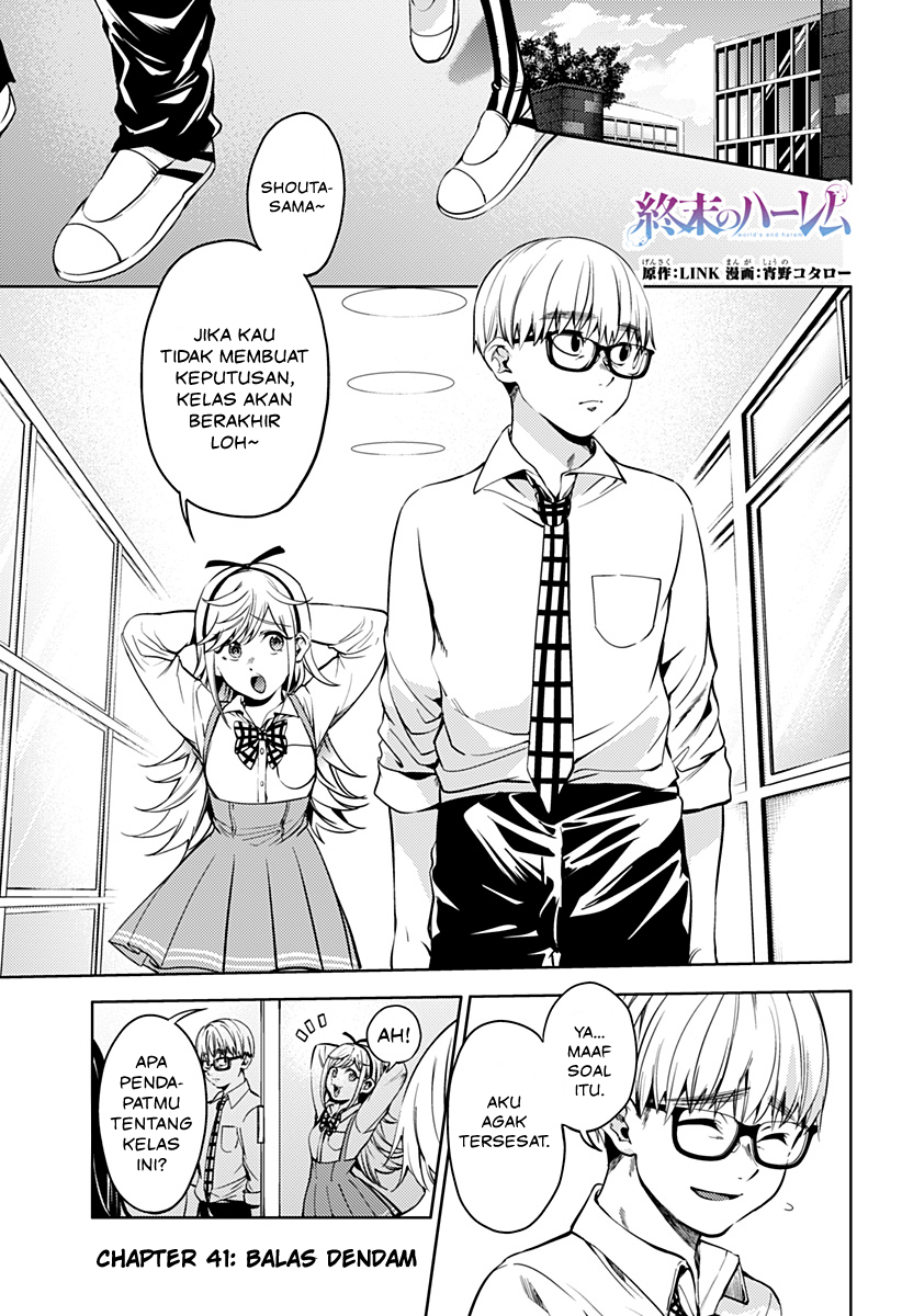 World’s End Harem Chapter 41