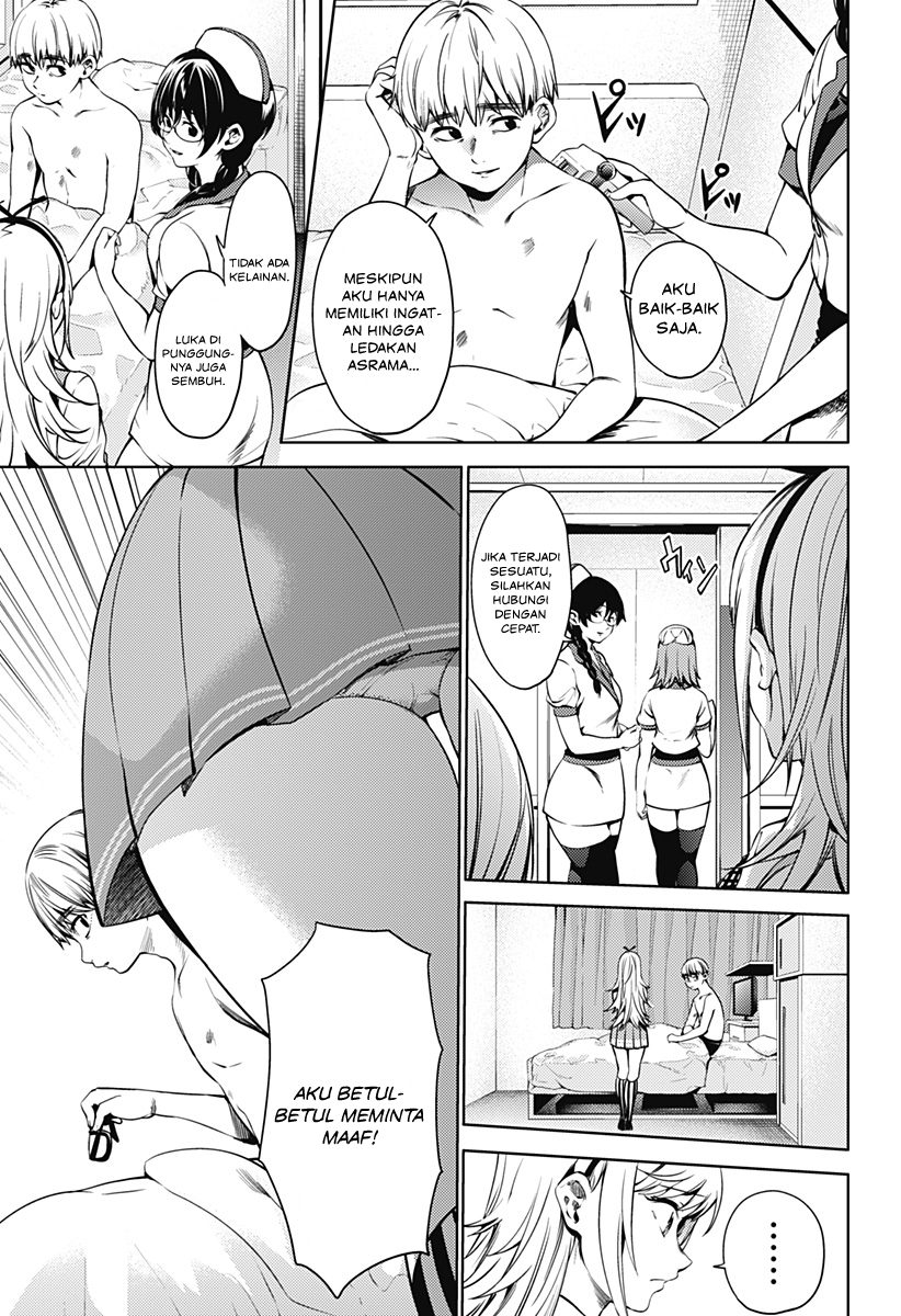 World’s End Harem Chapter 43