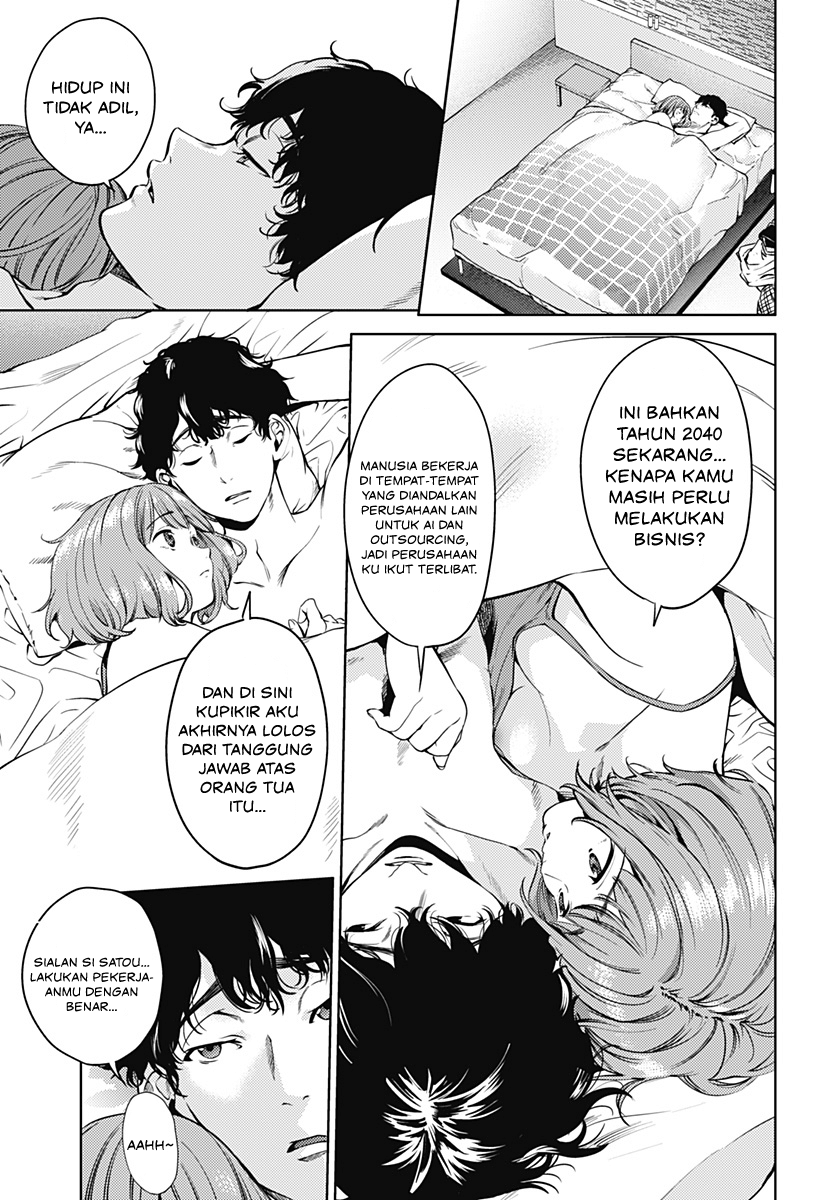 World’s End Harem Chapter 44