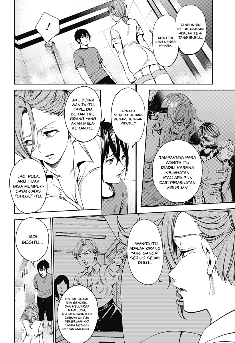 World’s End Harem Chapter 47