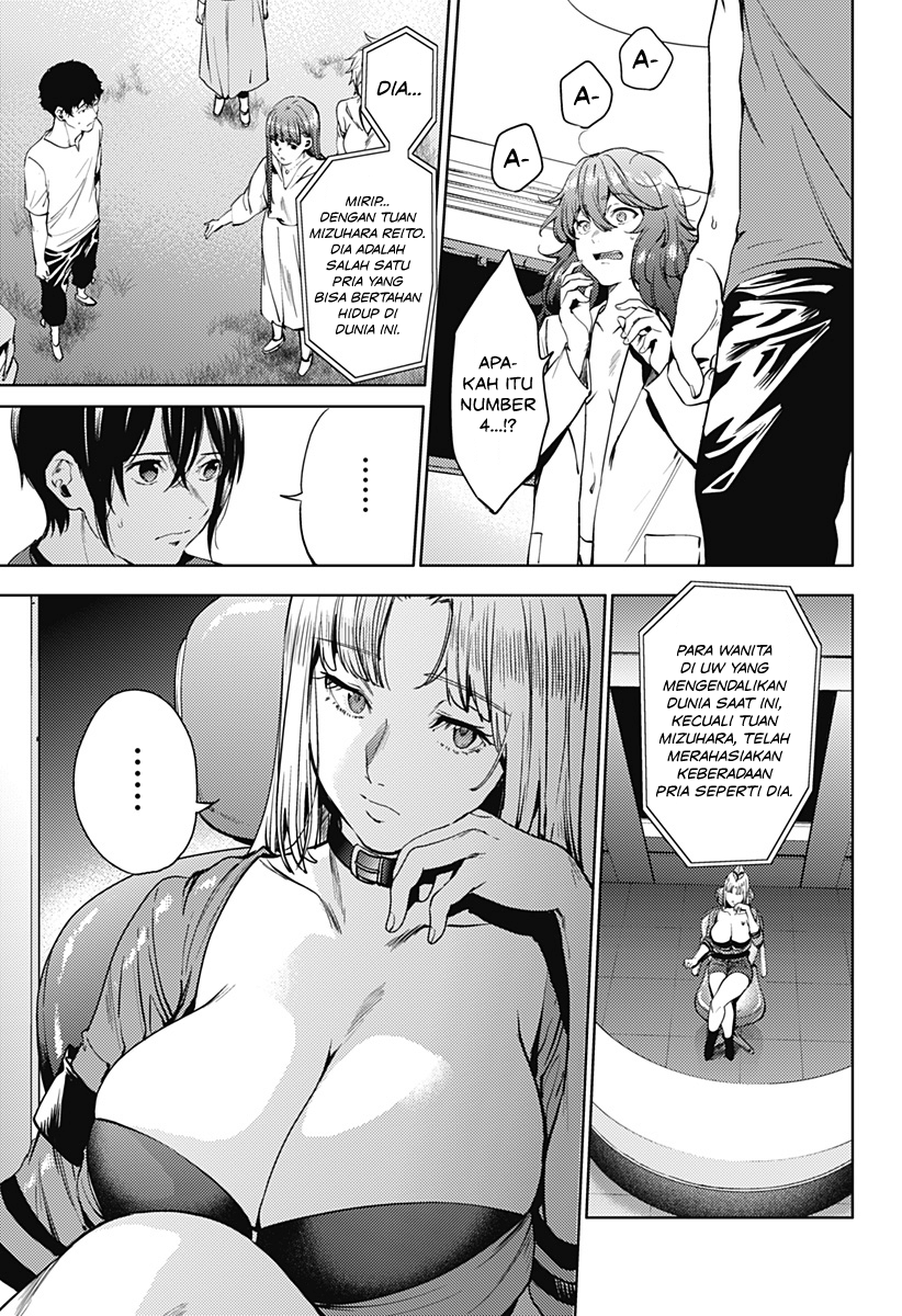 World’s End Harem Chapter 47