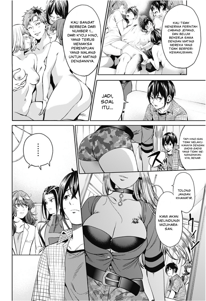 World’s End Harem Chapter 47